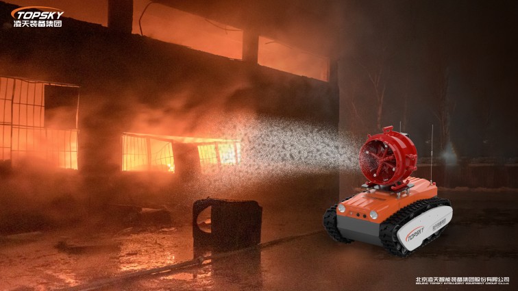 1736323572604027.jpg 28.防爆消防高倍泡沫滅火偵察機器人.jpg