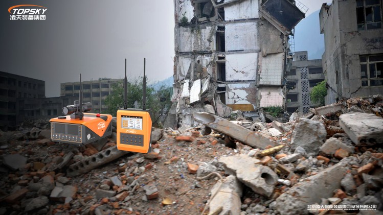 1736838507736348.jpg 3.LTMA3.0防爆雙路無線激光位移監測儀.jpg